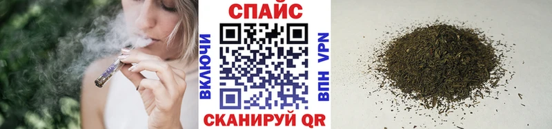 Купить где  Карасук  Бутират BDO 