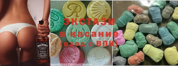 синтетический гашиш Дмитровск