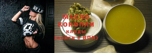 наркотики Дмитриев