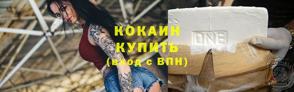 синтетический гашиш Дмитровск