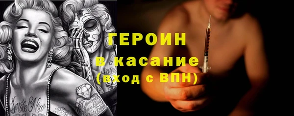 наркотики Дмитриев