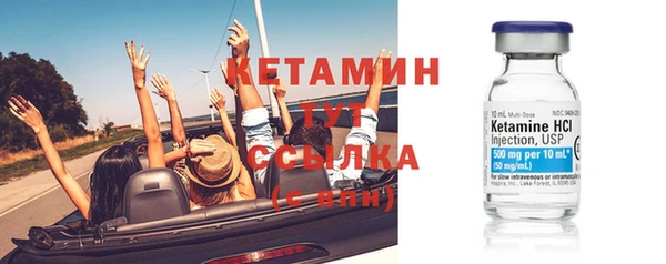наркотики Дмитриев