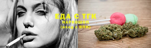 наркотики Дмитриев
