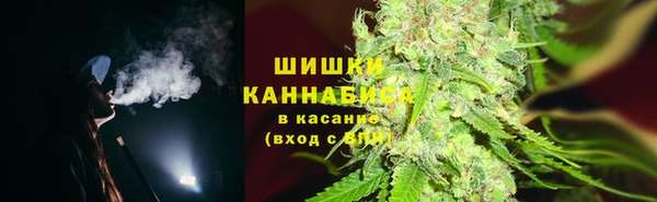 синтетический гашиш Дмитровск