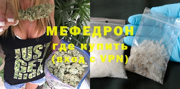 наркотики Дмитриев