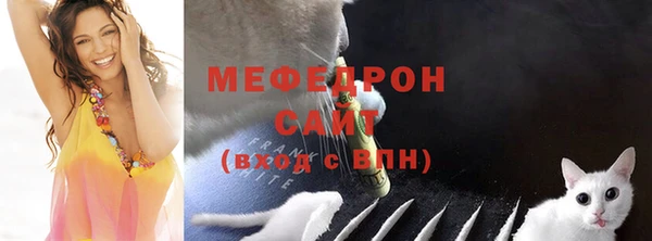 MDMA Premium VHQ Дмитров