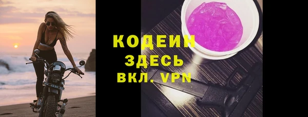 MDMA Premium VHQ Дмитров
