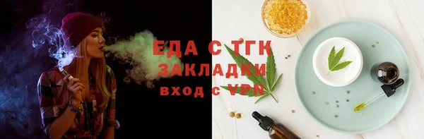 MDMA Premium VHQ Дмитров