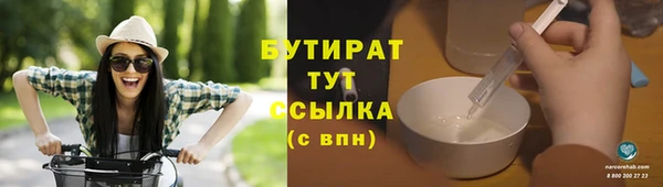наркотики Дмитриев