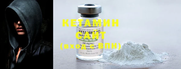 MDMA Premium VHQ Дмитров
