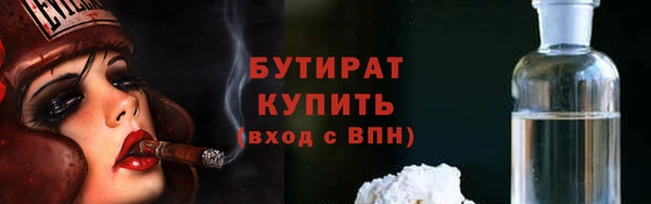 наркотики Дмитриев