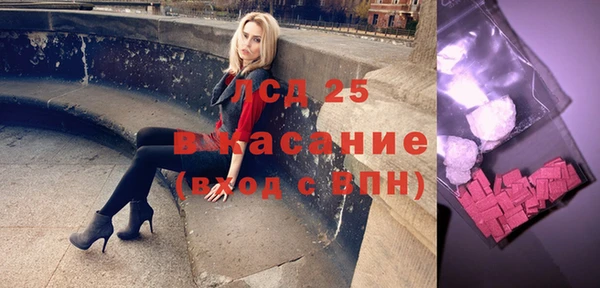 MDMA Premium VHQ Дмитров