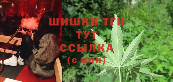наркотики Дмитриев