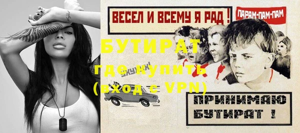 наркотики Дмитриев