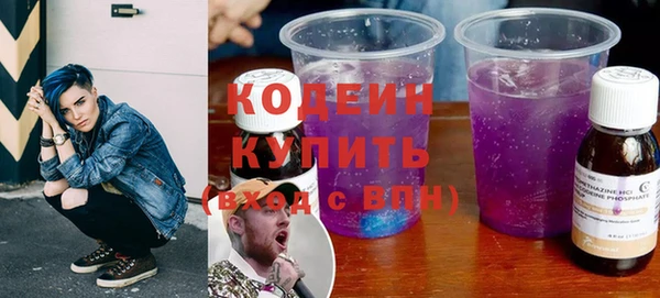 MDMA Premium VHQ Дмитров