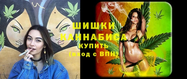 синтетический гашиш Дмитровск