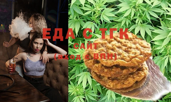 наркотики Дмитриев