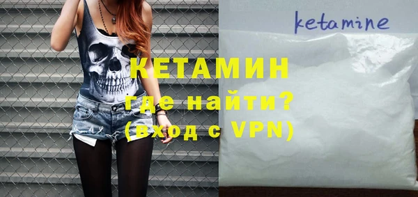 наркотики Дмитриев