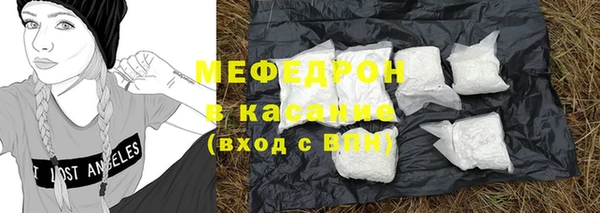 наркотики Дмитриев