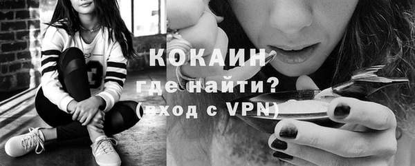 синтетический гашиш Дмитровск