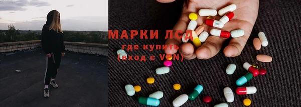 наркотики Дмитриев