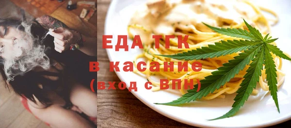MDMA Premium VHQ Дмитров