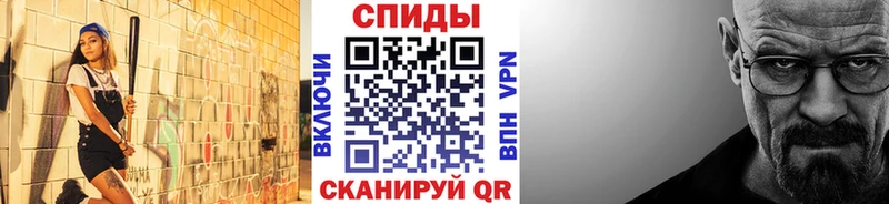 Купить где  Карасук  Метамфетамин кристалл 