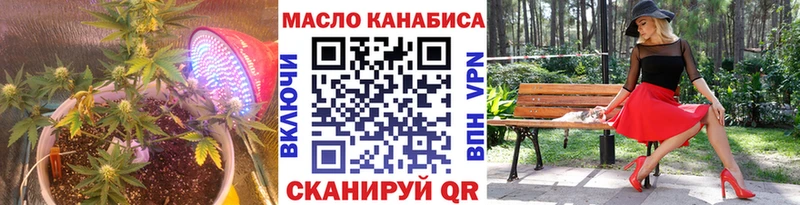 Купить  Карасук  ТГК Wax 
