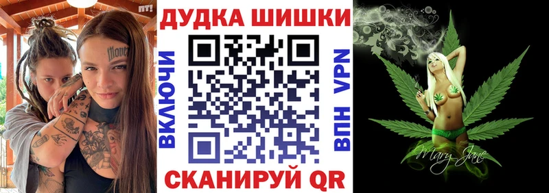 Купить закладки  Карасук  Конопля Ganja 